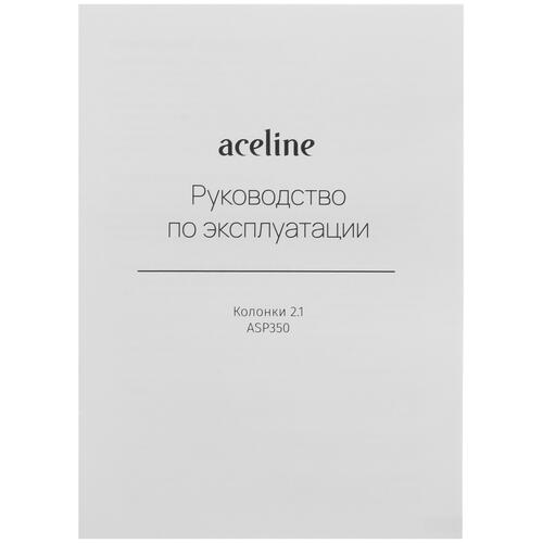 Купить Колонки Aceline ASP350 черный  5417157. Характеристики, отзывы и цены в Донецке