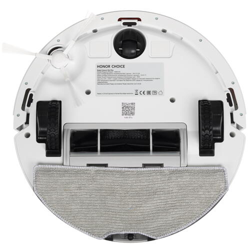 Купить Робот-пылесос Honor Choice Robot Cleaner R2s Plus белый  5451925. Характеристики, отзывы и цены в Донецке