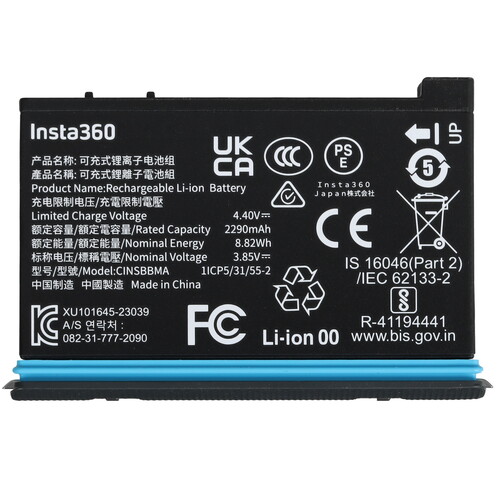 Купить Аккумулятор Insta360 X4 Power Accessories  5482913. Характеристики, отзывы и цены в Донецке
