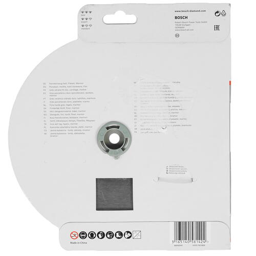 Купить Диск алмазный Bosch 2608602636  1177299. Характеристики, отзывы и цены в Донецке