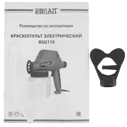 Купить Краскопульт BRAIT BSG-110  9230695. Характеристики, отзывы и цены в Донецке
