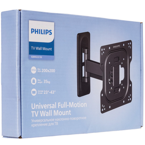 Купить Кронштейн для ТВ Philips SQM9223/56 черный  5612471. Характеристики, отзывы и цены в Донецке