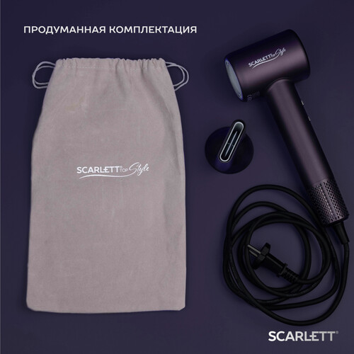 Купить Фен Scarlett SC-HD70I43 фиолетовый  9176052. Характеристики, отзывы и цены в Донецке