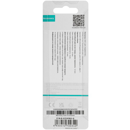 Купить Термопаста DEEPCOOL Z3 PRO [R-EZ3PRO-G]  5631377. Характеристики, отзывы и цены в Донецке