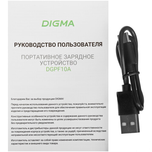 Купить Портативный аккумулятор Digma DGPF10A черный  5479321. Характеристики, отзывы и цены в Донецке
