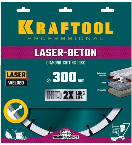 Купить Диск алмазный KRAFTOOL LASER-BETON 300 мм  9012380. Характеристики, отзывы и цены в Донецке