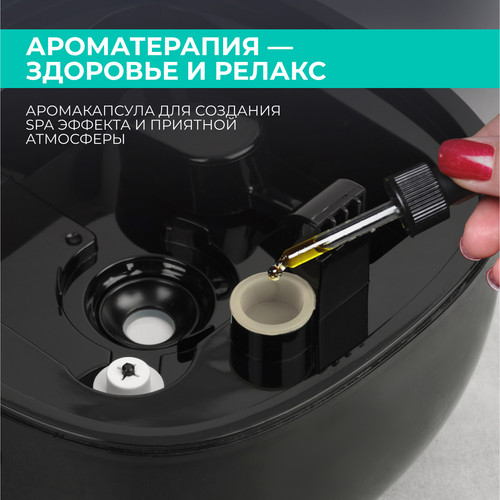 Купить Увлажнитель воздуха Timberk T-HU3-A17M-BL  9909713. Характеристики, отзывы и цены в Донецке