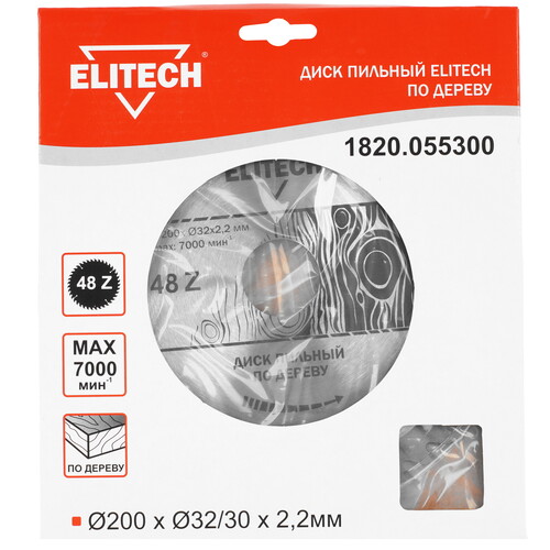 Купить Диск пильный Elitech 1820.055300  9187614. Характеристики, отзывы и цены в Донецке