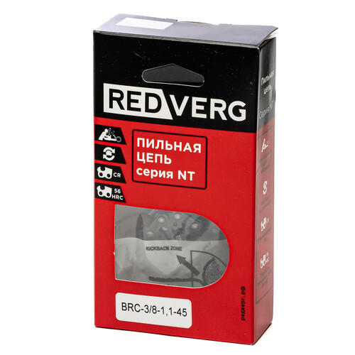 Купить Пильная цепь REDVERG 45зв. 3/8. 1.1 мм  9150221. Характеристики, отзывы и цены в Донецке