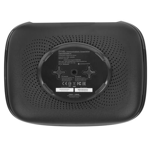 Купить Wi-Fi роутер Zyxel Armor G1  4751743. Характеристики, отзывы и цены в Донецке