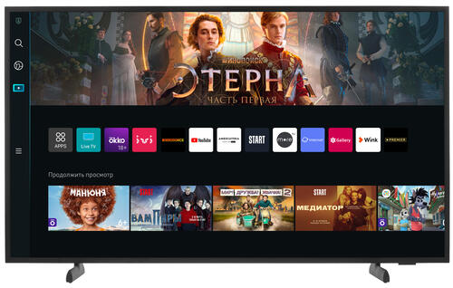 Купить 43" (108 см) LED-телевизор Samsung QE43LS03BAUXRU черный  5085286. Характеристики, отзывы и цены в Донецке