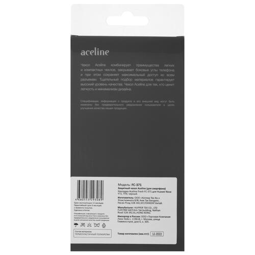 Купить Накладка  Aceline Fresh для HUAWEI nova Y72 черный  5438743. Характеристики, отзывы и цены в Донецке
