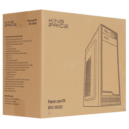 Купить Корпус KingPrice KPCC-MD201  9211172. Характеристики, отзывы и цены в Донецке