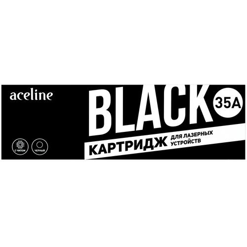 Купить Картридж лазерный Aceline NS-CB435A черный, с чипом  1253802. Характеристики, отзывы и цены в Донецке