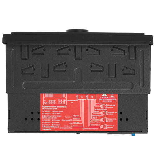 Купить Автопроигрыватель ACV ADX-211BM  5404677. Характеристики, отзывы и цены в Донецке