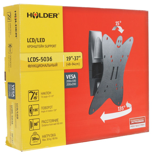 Купить Кронштейн для ТВ Holder LCDS-5036 черный  0135941. Характеристики, отзывы и цены в Донецке