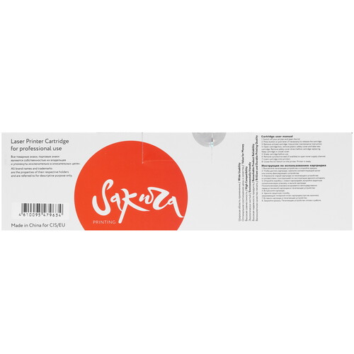Купить Картридж лазерный SAKURA W2212A желтый  9901762. Характеристики, отзывы и цены в Донецке