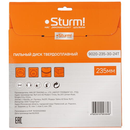 Купить Диск пильный Sturm! 9020-235-30-24T  5305489. Характеристики, отзывы и цены в Донецке