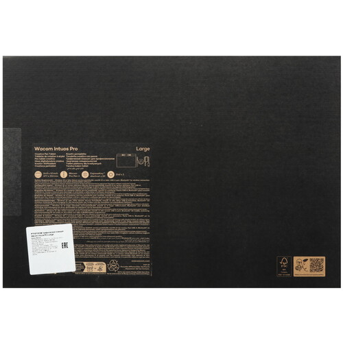 Купить Графический планшет Wacom Intuos Pro L  5636355. Характеристики, отзывы и цены в Донецке