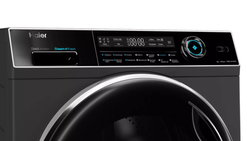 Купить Стиральная машина Haier HW80-B14979D серый  9253462. Характеристики, отзывы и цены в Донецке