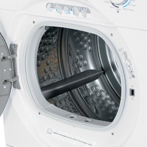 Купить Сушильная машина Candy ROE H11A2TCEX-07 белый  9183742. Характеристики, отзывы и цены в Донецке