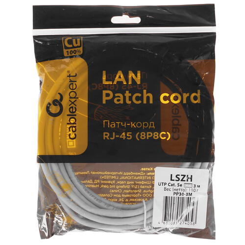 Купить Патч-корд Cablexpert PP30-3M  5409820. Характеристики, отзывы и цены в Донецке