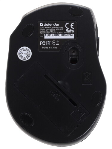 Купить Мышь беспроводная Defender Ultra MM-315  1265191. Характеристики, отзывы и цены в Донецке