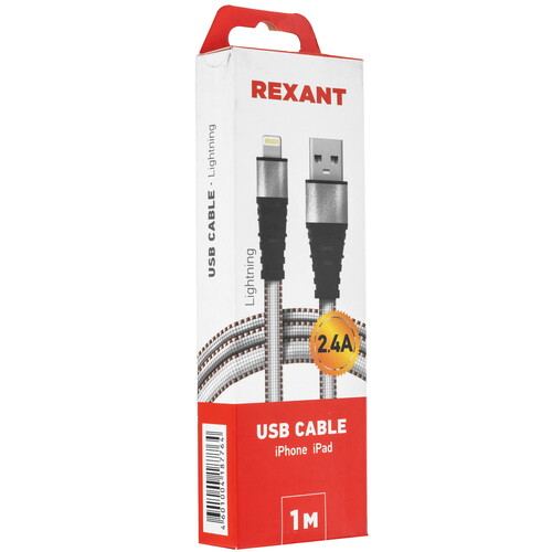 Купить Кабель плоский REXANT Lightning 8-pin - USB 2.0 Type-A белый 1 м  5479538. Характеристики, отзывы и цены в Донецке