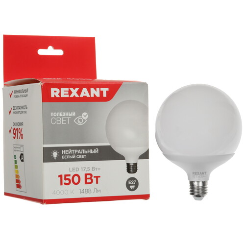 Купить Лампа светодиодная Rexant Шар А120 17.5Вт 1488Лм E27 4000K  9104969. Характеристики, отзывы и цены в Донецке