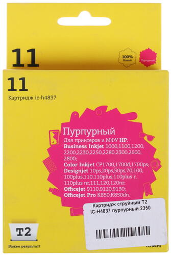 Купить Картридж T2 IC-H4837 пурпурный  7964855. Характеристики, отзывы и цены в Донецке
