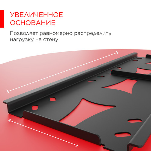 Купить Кронштейн для ТВ Holder LCDS-5071 черный  4852161. Характеристики, отзывы и цены в Донецке
