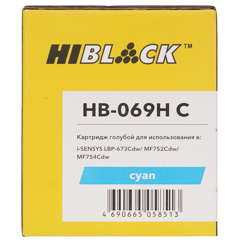 Купить Картридж лазерный Hi-Black HB-069H C голубой, с чипом  9263790. Характеристики, отзывы и цены в Донецке