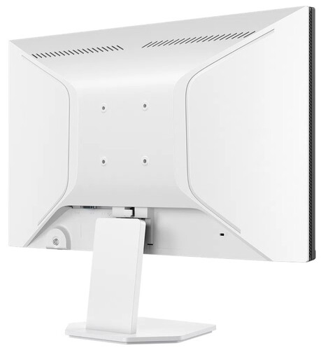 Купить 24.5" Монитор iFFALCON R25Q51 белый  5633754. Характеристики, отзывы и цены в Донецке