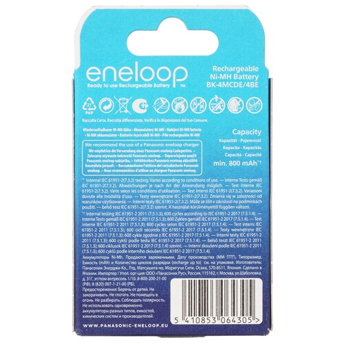 Купить Аккумулятор Panasonic BK-4MCDE/4BE 800 мА*ч  5446587. Характеристики, отзывы и цены в Донецке