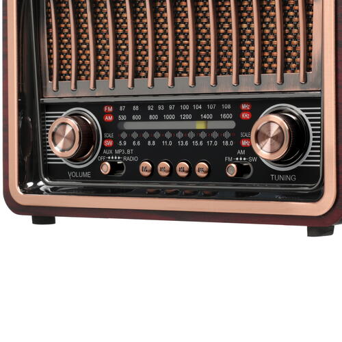 Купить Радиоприемник Ritmix RPR-089 REDWOOD коричневый  5098468. Характеристики, отзывы и цены в Донецке