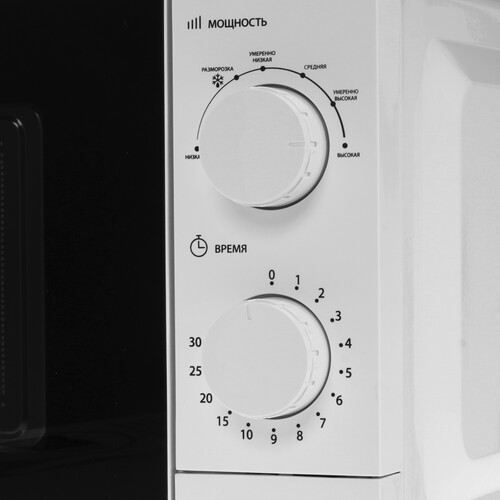 Купить Микроволновая печь DELTA DL-87L20 белый  9211935. Характеристики, отзывы и цены в Донецке