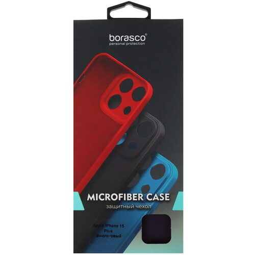 Купить Накладка  BoraSCO Microfiber Case для Apple iPhone 15 Plus фиолетовый  5498893. Характеристики, отзывы и цены в Донецке