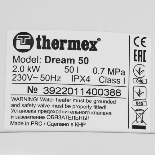 Купить Водонагреватель электрический Thermex Dream 50  5366363. Характеристики, отзывы и цены в Донецке