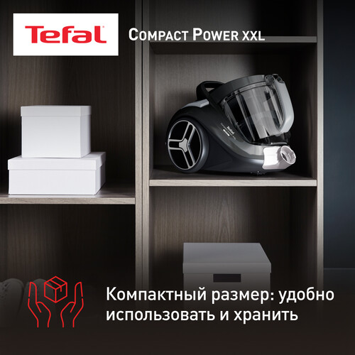 Купить Пылесос Tefal Compact Power XXL TW4B36EA серый  5495527. Характеристики, отзывы и цены в Донецке