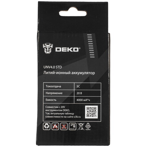 Купить Аккумулятор DEKO UNV4.0 STD UNV 20V  5607601. Характеристики, отзывы и цены в Донецке