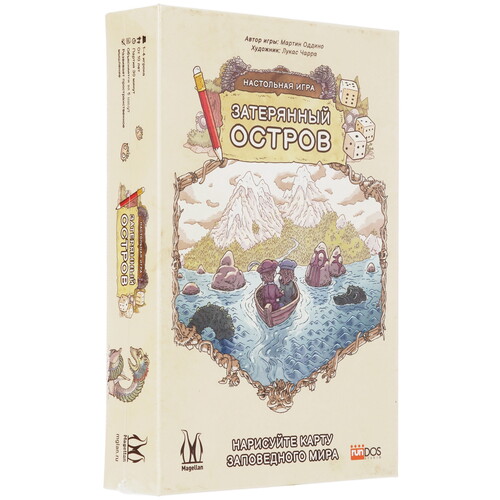 Купить Игра настольная "Затерянный остров"  9076168. Характеристики, отзывы и цены в Донецке