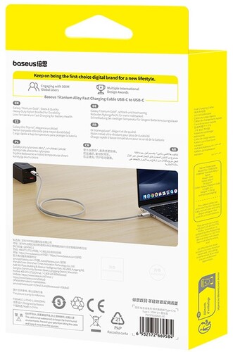 Купить Кабель круглый Baseus USB Type-C - USB Type-C бежевый 2 м  5627729. Характеристики, отзывы и цены в Донецке