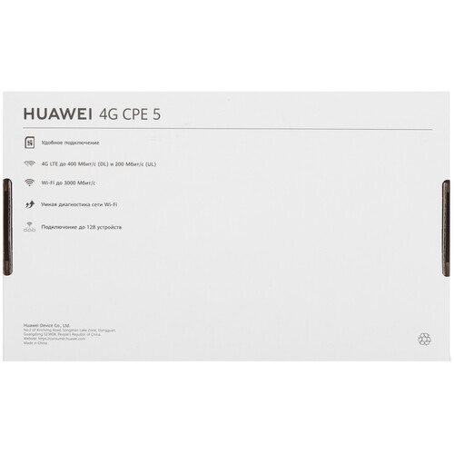Купить Роутер HUAWEI B636-336  5446377. Характеристики, отзывы и цены в Донецке