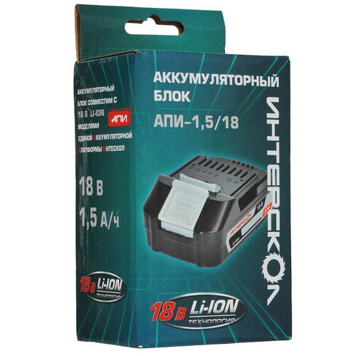 Купить Аккумулятор Интерскол АПИ-1.5/18  5077197. Характеристики, отзывы и цены в Донецке