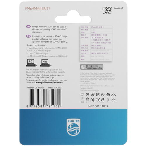 Купить Карта памяти Philips microSDXC 64 ГБ [FM64MA45B/97]  5463022. Характеристики, отзывы и цены в Донецке