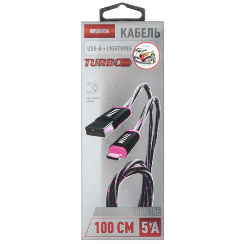 Купить Кабель круглый WIIIX Lightning 8-pin - USB 2.0 Type-A черный 2 м  5614904. Характеристики, отзывы и цены в Донецке