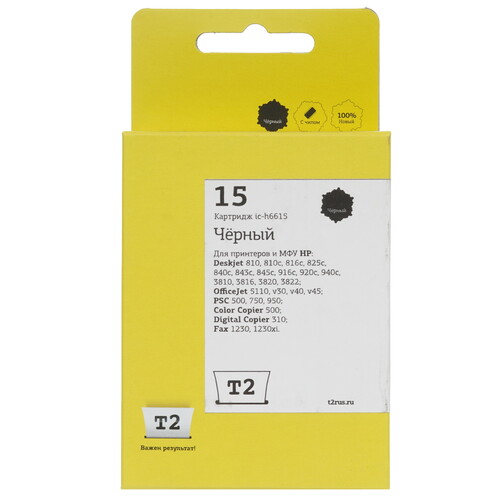 Купить Картридж T2 №15 черный  9981834. Характеристики, отзывы и цены в Донецке