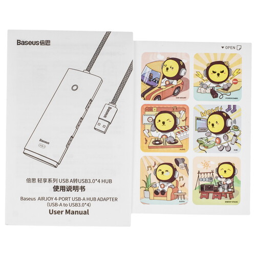 Купить USB-разветвитель Baseus Airjoy Series Round Box HUB  5488021. Характеристики, отзывы и цены в Донецке
