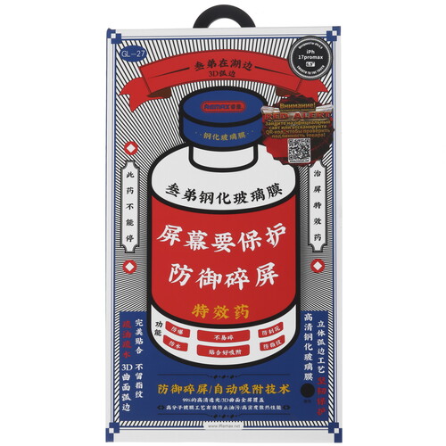 Купить Защитное стекло Remax для экрана Apple iPhone 17 Pro Max  5638830. Характеристики, отзывы и цены в Донецке