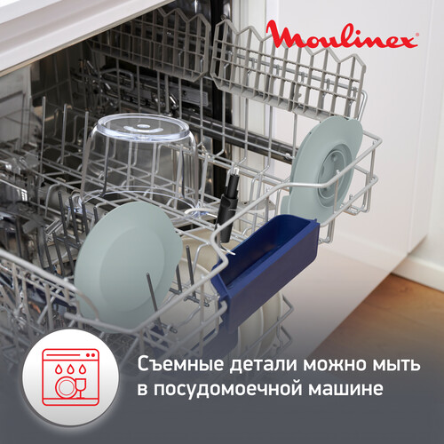 Купить Измельчитель  Moulinex Choppeo DJ603110 зеленый  9225081. Характеристики, отзывы и цены в Донецке